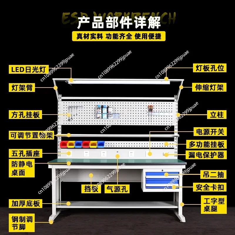 Anti-static workbench, assembly line console, factory workshop stainless steel inspection table, multi-functional experimental