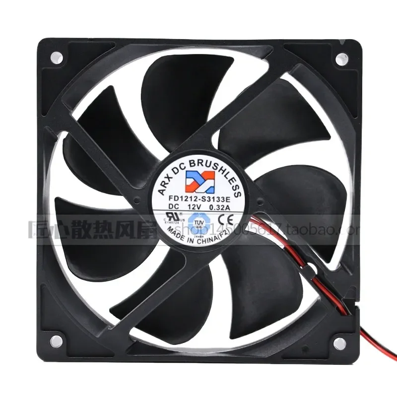 ARX 12V 0.32A 12025 FD1212-S3133E 12 cm Cooling Fan for Power Main Board