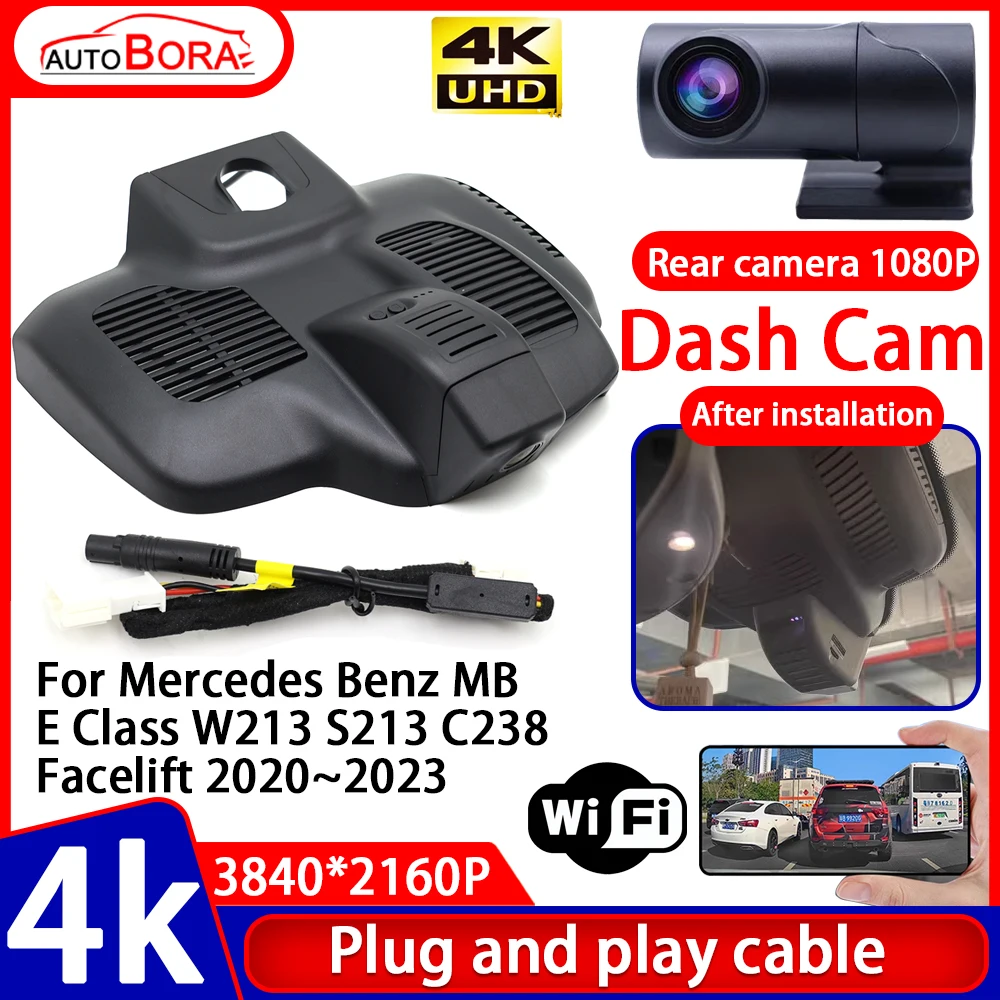 

AutoBora Video Recorder 4K Plug and Play Car DVR Dash Cam Camera for Mercedes Benz MB E Class W213 S213 C238 Facelift 2020~2023