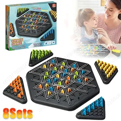 1-8PCS New Geometry Chain Chess Puzzle Triangle Chess Desktop Game Training Family Interaction esercizio Thinking Toys regali