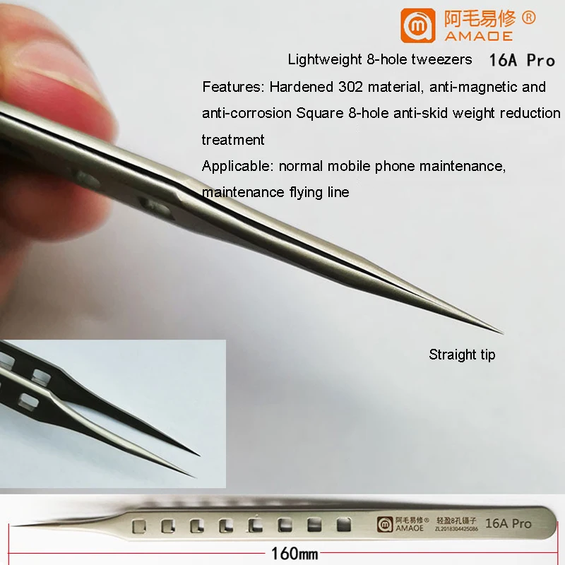 Amaoe Tweezers Forsep Presisi Baja Sidik Jari Garis Terbang Aloi Titanium untuk Perbaikan Lonjakan Kabel Motherboard Ponsel