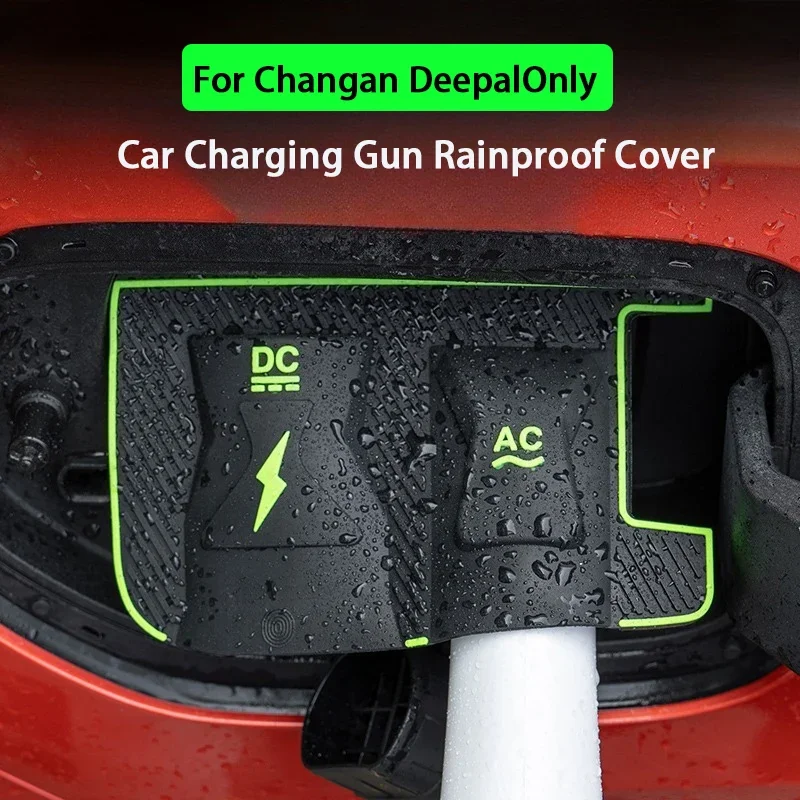 شحن بندقية غطاء للمطر ل Changan DEEPAL L07 S05 S07 SL03 مخصصة الطاقة الجديدة سيارة شحن ميناء غطاء حامي مقاوم للماء