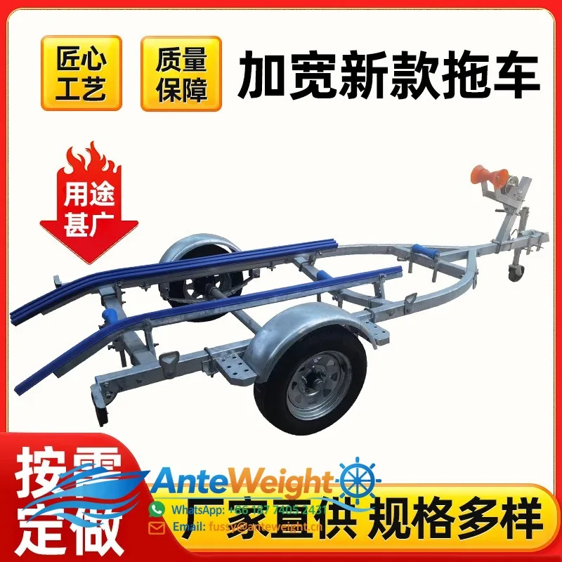 Heavy-Duty Jet Ski & Fishing Boat Trailer in Stock, Dinghy Dolly | Large Capacity Rescue Boat Transport Frame