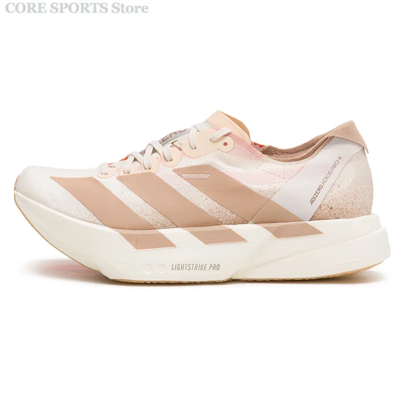 Adidas Men's And Women's Adizero Adios Pro 4 M  Jr6359 Marathon Wear-Resistant Cushioning Running Shoes