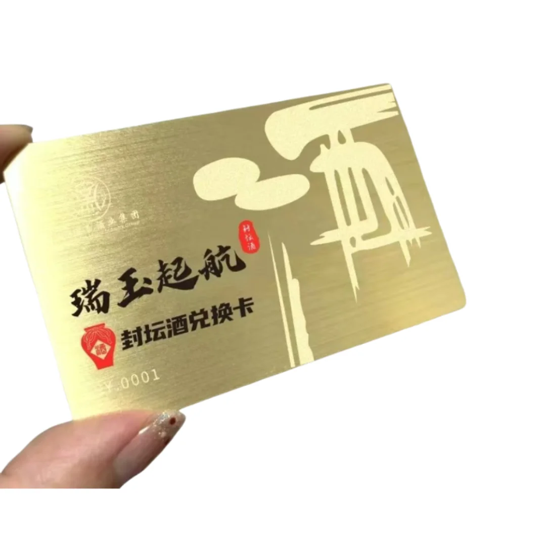 Customized inquiry Stainless Steel Metal Rainbow Membership Card Personalized Cut Off Brush Colorful Rainbow Metal Card