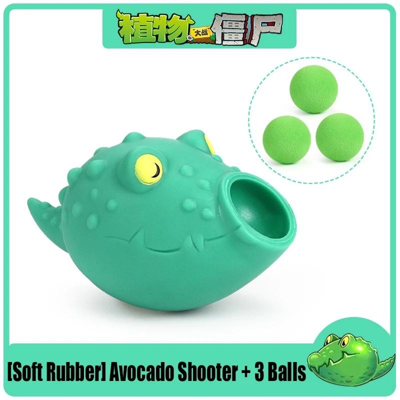 1 個 PVZ 植物 VS ゾンビ 2 ピーシューターヒュームシュルームココナッツキャノン PVC アクションフィギュア模型玩具人形撮影おもちゃ誕生日プレゼント