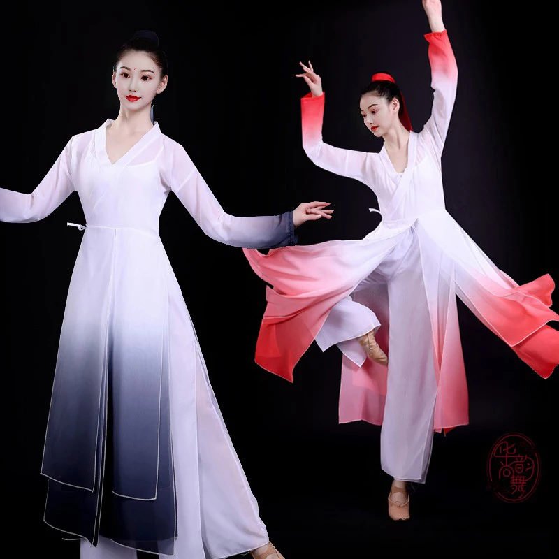 Nationale Praktijk Klassieke Danskleding Gaas Hanfu Dans Gradiënt Danskleding Elegante Dames Chinese Stijl Broek Danskleding