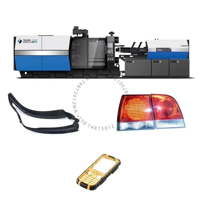 Good Quality Highshine HD-850 Multi Color Plastic Car Lamp Light Inje ction Moulding Machine