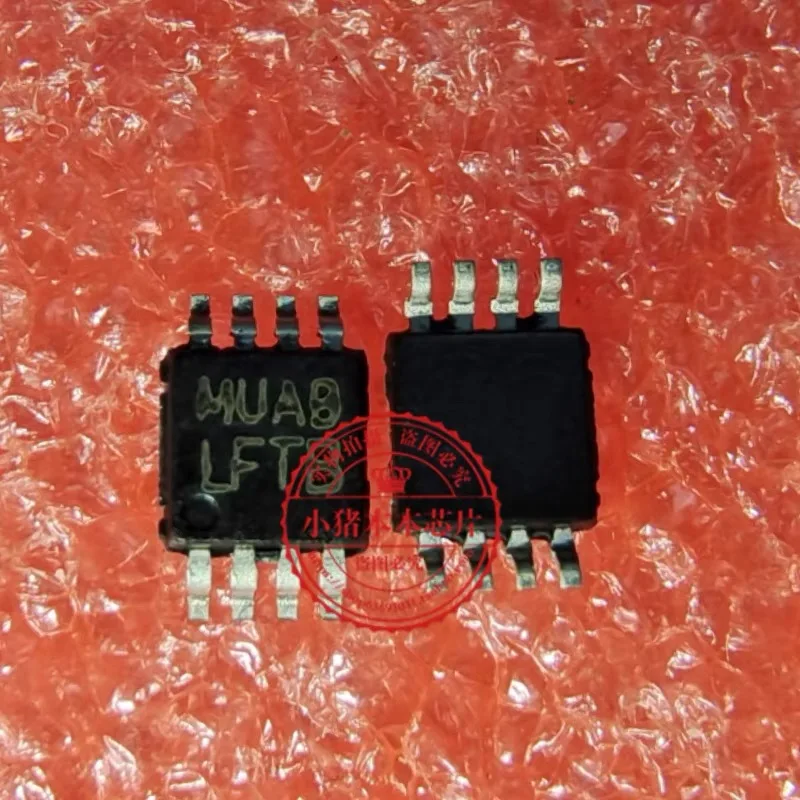 

10-20 шт./LP3981IMMX-2,8 LFTB MSOP8