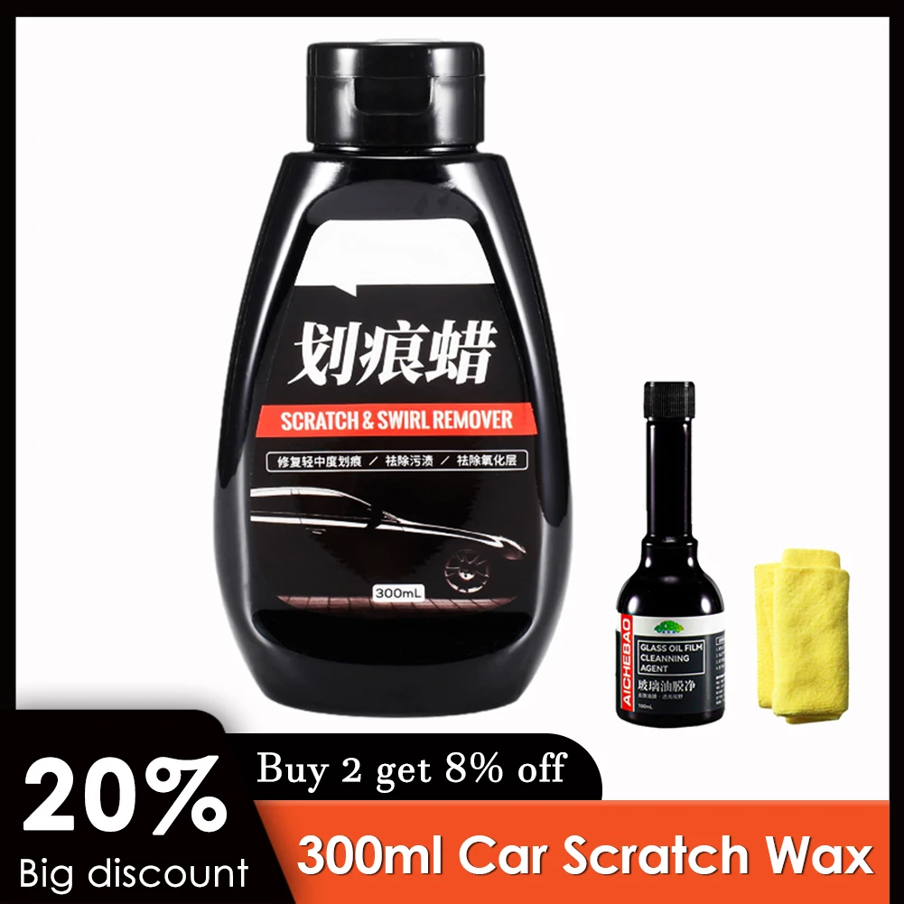 

300ml Car Scratch Remover Paint Care Tools Auto Swirl Remover Scratches Repair Polishing Auto Body Grinding Compound Anti