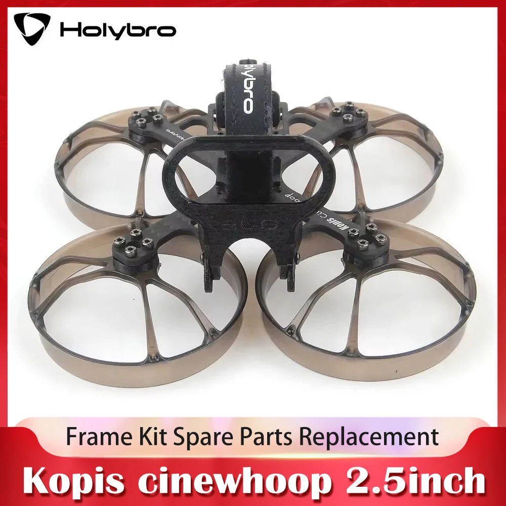 Holybro Kopis cinewhoop 2.5inch Frame Kit Spare Parts Replacement FPV Frame Kits Carbon fiber Bottom plate Propeller Guard