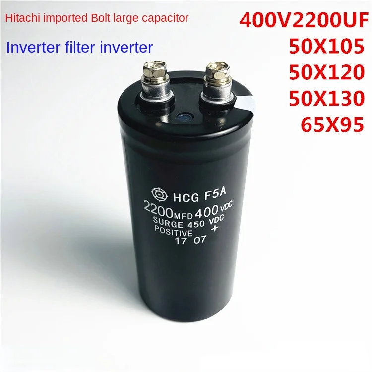 

（1pcs）400 v 2200 uf 3300 4700 6800 8200 450 v 10000 uf New Hitachi Capacitor Inverter