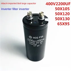 (1pcs)400 v 2200 uf 3300 4700 6800 8200 450 v 10000 uf New Hitachi Capacitor Inverter