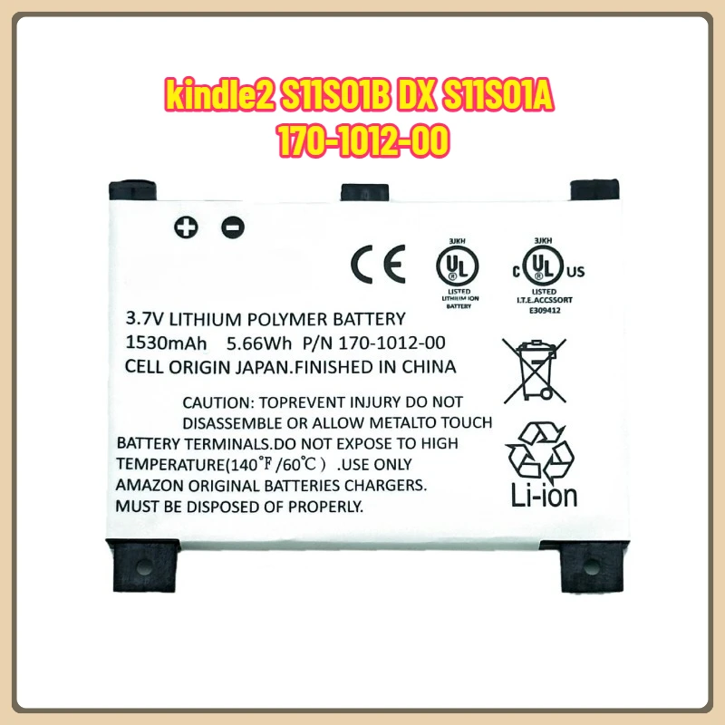 Replacement 3.7v 1530mAh Battery S11S01B for DX DXG D00511 D00701 D00801 170-1012-00
