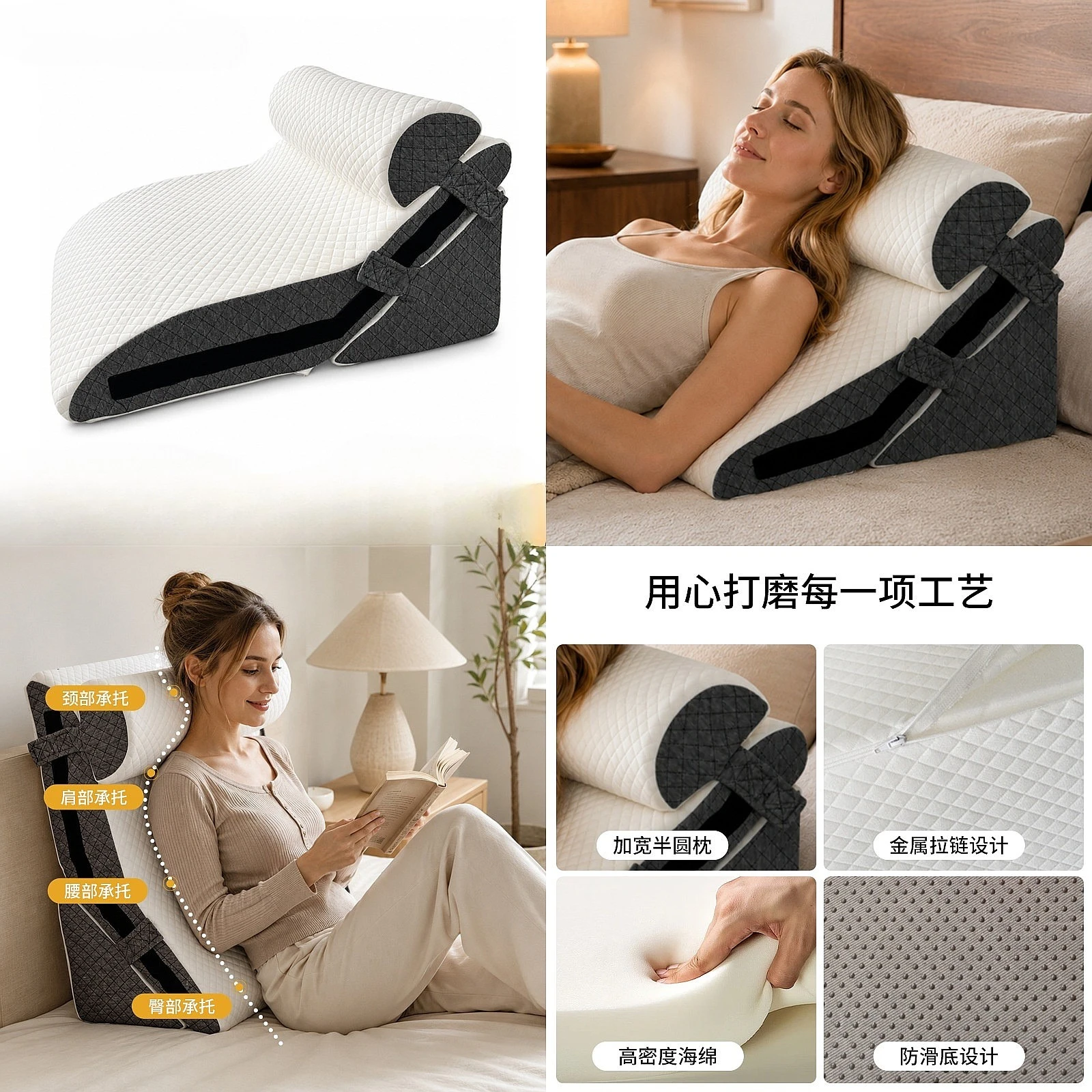 Multifunctional Memory Foam Wedge Pillow 3Pcs Set Back Support Leg Rest Cushion Compressed