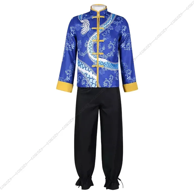 

dd12Oshi No Ko Aqua костюмы для косплея парик Akuamarin синий Cheongsam униформа наряд для взрослых Ai Hoshino Хэллоуин вечерние M