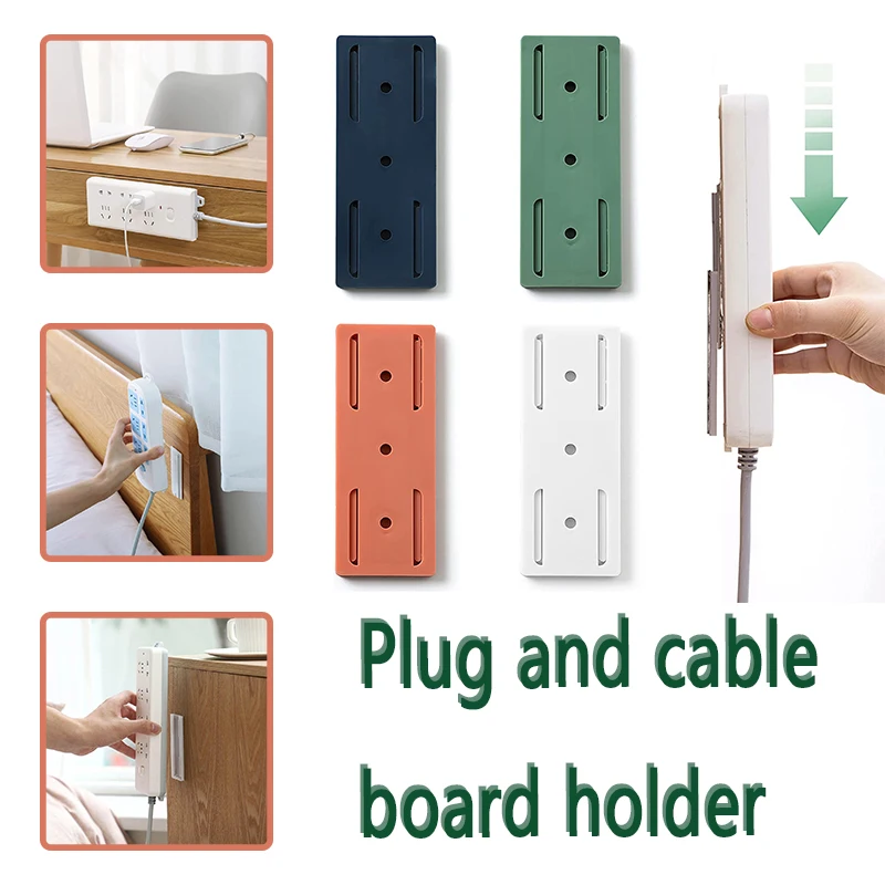 2Pcs Wall Outlet Holder Non-marking Plug Holder Wall Outlet Storage Rack Self-Adhesive Router Holder Removable Plug Board Holder