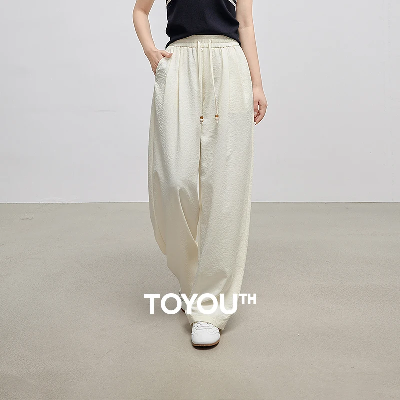 TOYOUTH femmes pantalons décontractés 2025 été nouvelle taille élastique en forme de poire Harem polyvalent pantalons décontractés 8527087