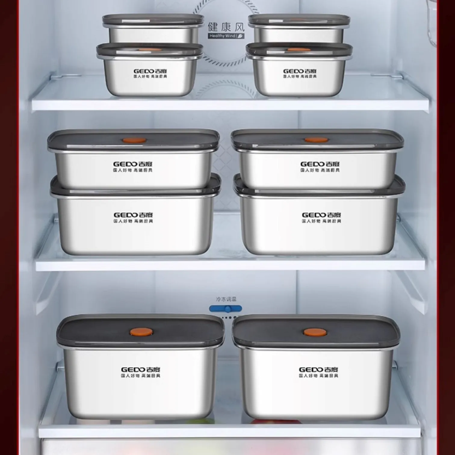 

GEDO Slight Vacuum Fresh-Keeping Box LFGB Certification 304 Stainless Steel Food Preservation Container with Freezer-safe Lid