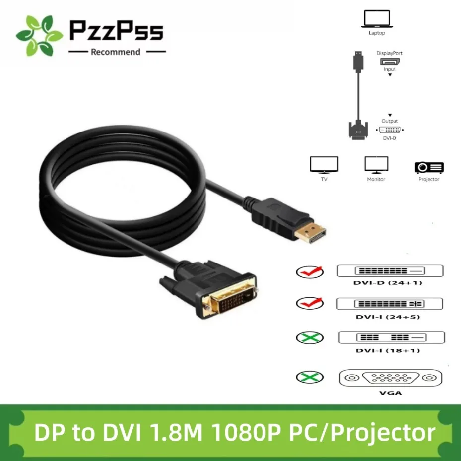 DisplayPort DP zu DVI Adapter Anschlusskabel Konvertierungskabel 1,8 m FHD 1920*1080P für Desktop Laptop PC TV Monitor Projektor