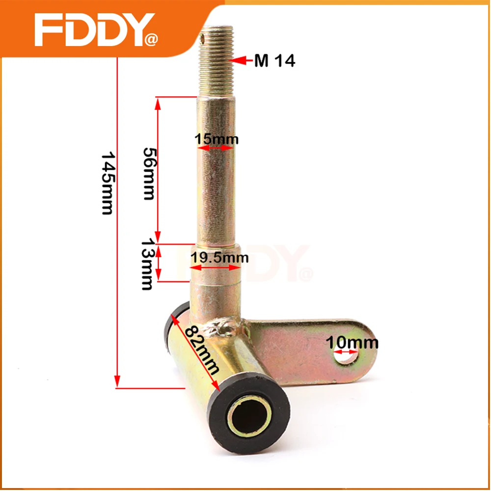 

FDDY 1 пара 15-мм золотых рулевых шарниров (шпиндели) для китайских квадроциклов 49cc 50cc 70cc 90cc 110cc, картов, багги, UTV, квадроциклов (запчасть)