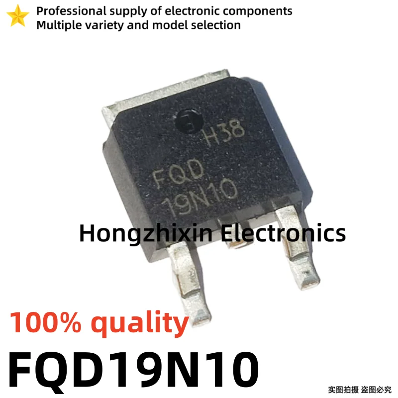 10PCS NEW 100% quality FQD8P10 8P10 FQD10N65 10N65 FQD12N10 12N10 FQD13N10 13N10 FQD18N20 18N20 FQD19N10 19N10 TO-252 MOSFET