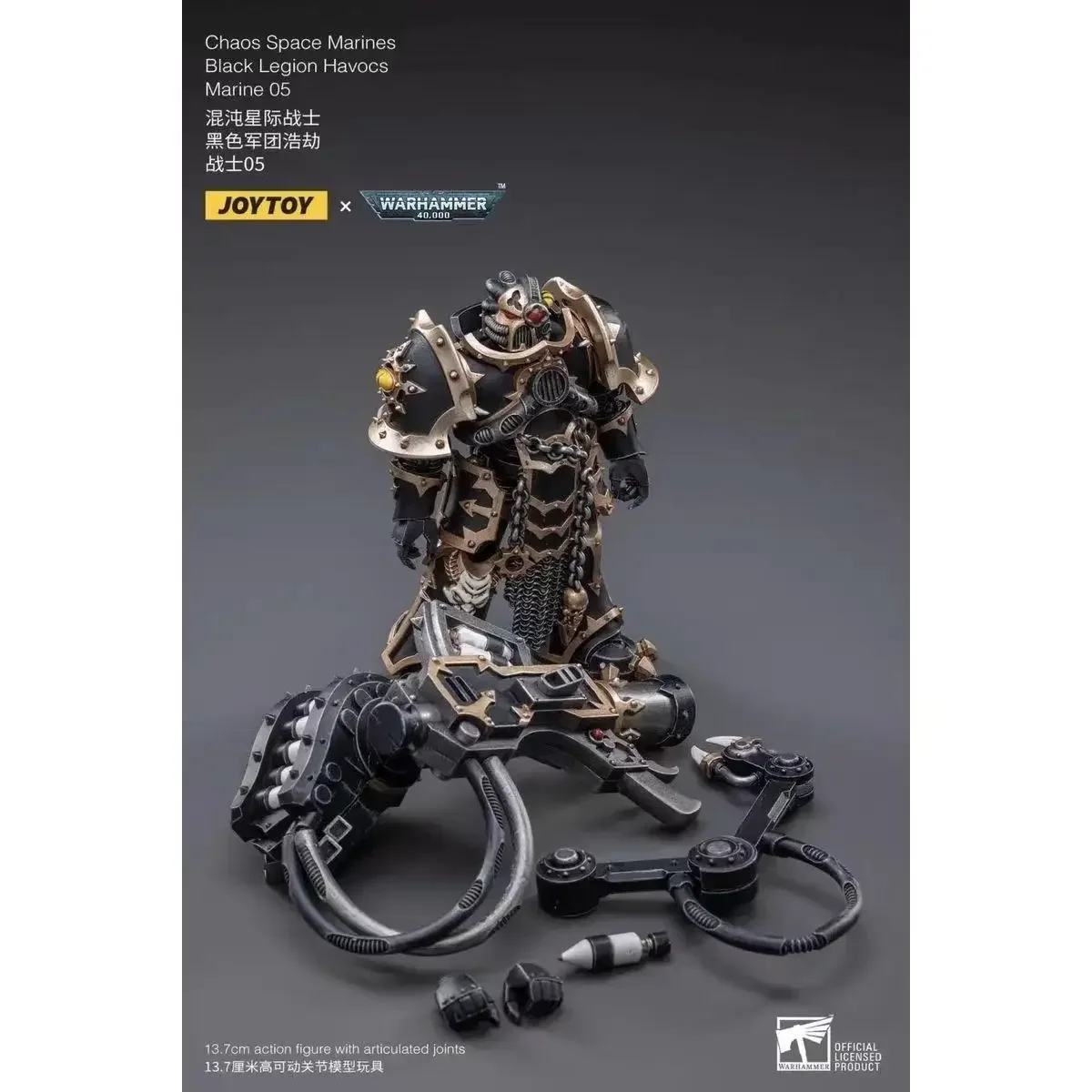 

JOYTOY Dark Source, 40 тыс. Chaos Black Legion Catastrophe Warrior 05 Catastrophic Warrior 05,