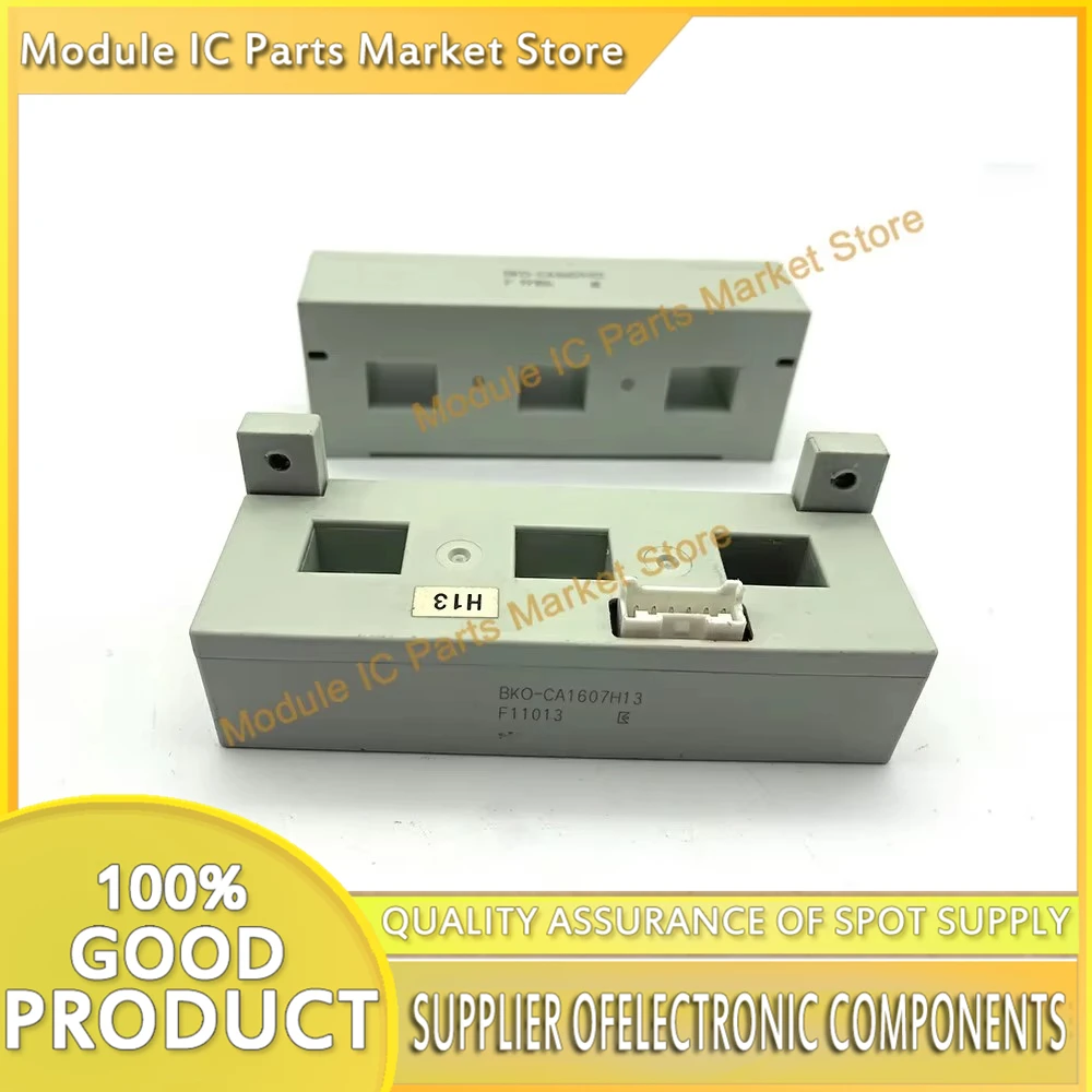 

BKO-CA1607H12 BKO-CA1607H13 BKO-CA1607H14 BKO-CA1607H15 BKO-CA1607H16 трансформатор тока модуля
