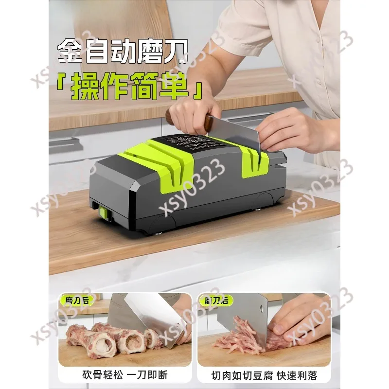 Multifunctional Household Kitchen Knife Grinder Automatic Fast Sharpening Tool