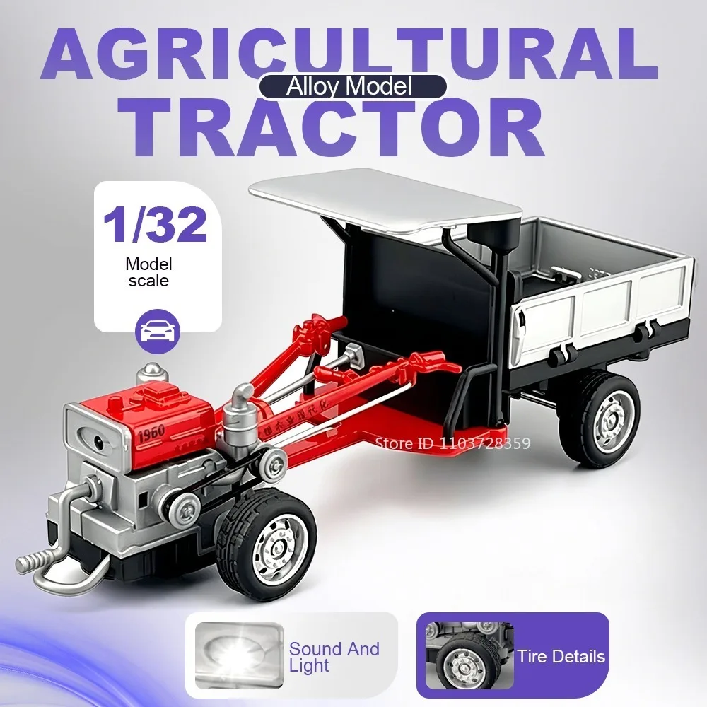 

1:32 Agricultural Tractor Model Toys Alloy Diecast Sound Light Pull Back Adjustable Rear Bucket Edutainment Toy Walking Tractors