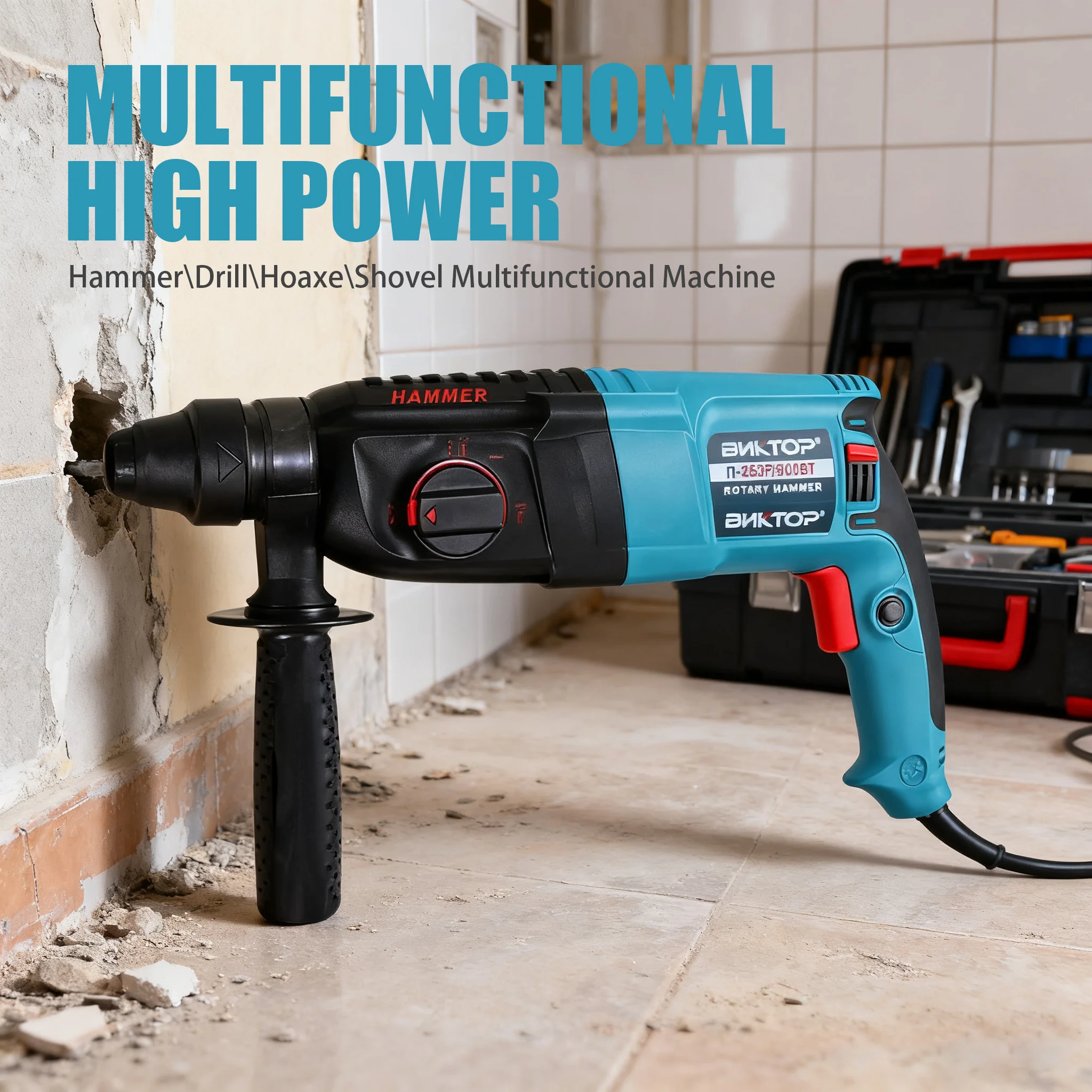 Multi-functional Percussion Drill Rotary Hammer Impact Drill Power Tool Electric Hammer, Chisel and Adjustable Handle power tool