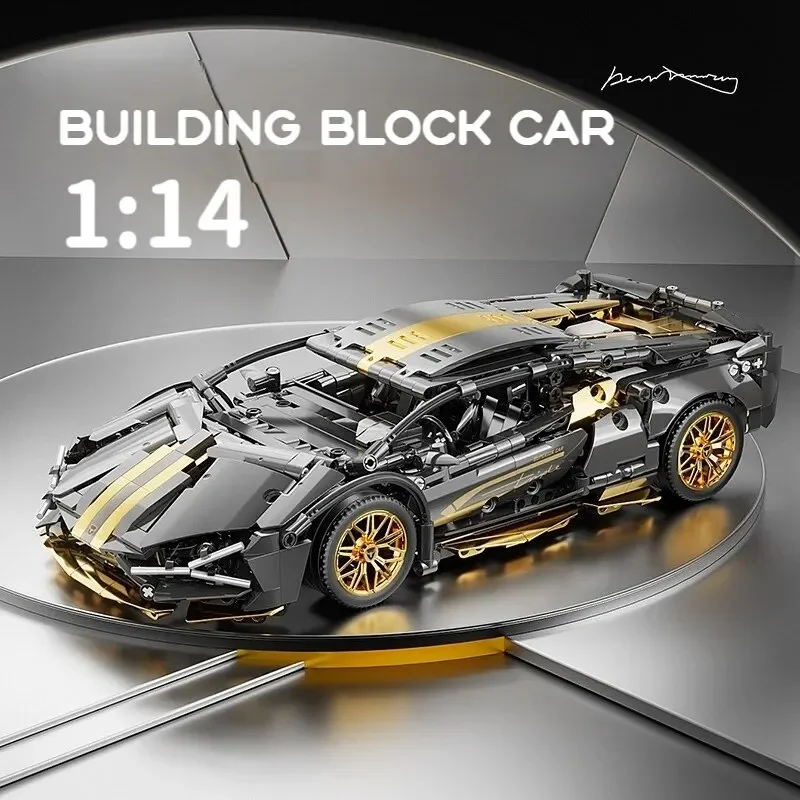 67129 Car MOC 1280pcs Building Blocks Car and Construction Toy Adult Collectible Cars Set to Build 1:14 Scale Sports Car Model