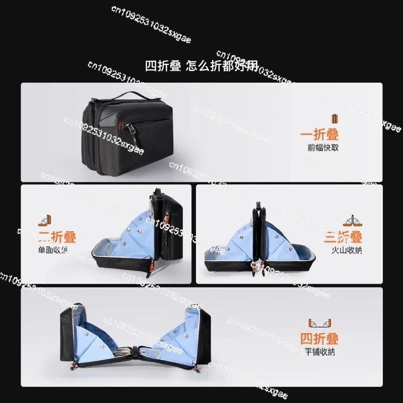 New four-fold storage bag digital storage pocket3 charging treasure storage bag commuting travel