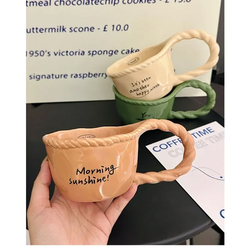 

Creative Knot Handle Ceramic Mug Simple Hand Pinch Office Coffee Milk Tea Cup Home Breakfast Milk Tea Cups Couple's Gift