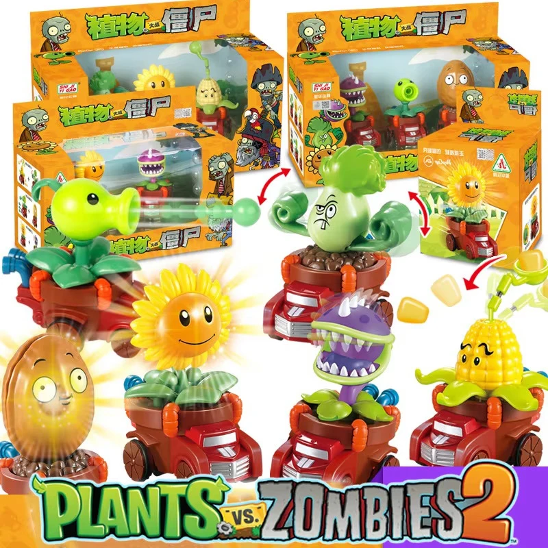 3PCS Plants Vs Zomb…