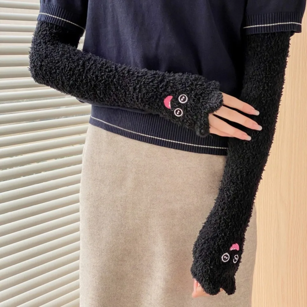 High Quality Plush Arm Warmer Cartoon Design Coral Fleece Elbow Guard Solid Color Arm Guard