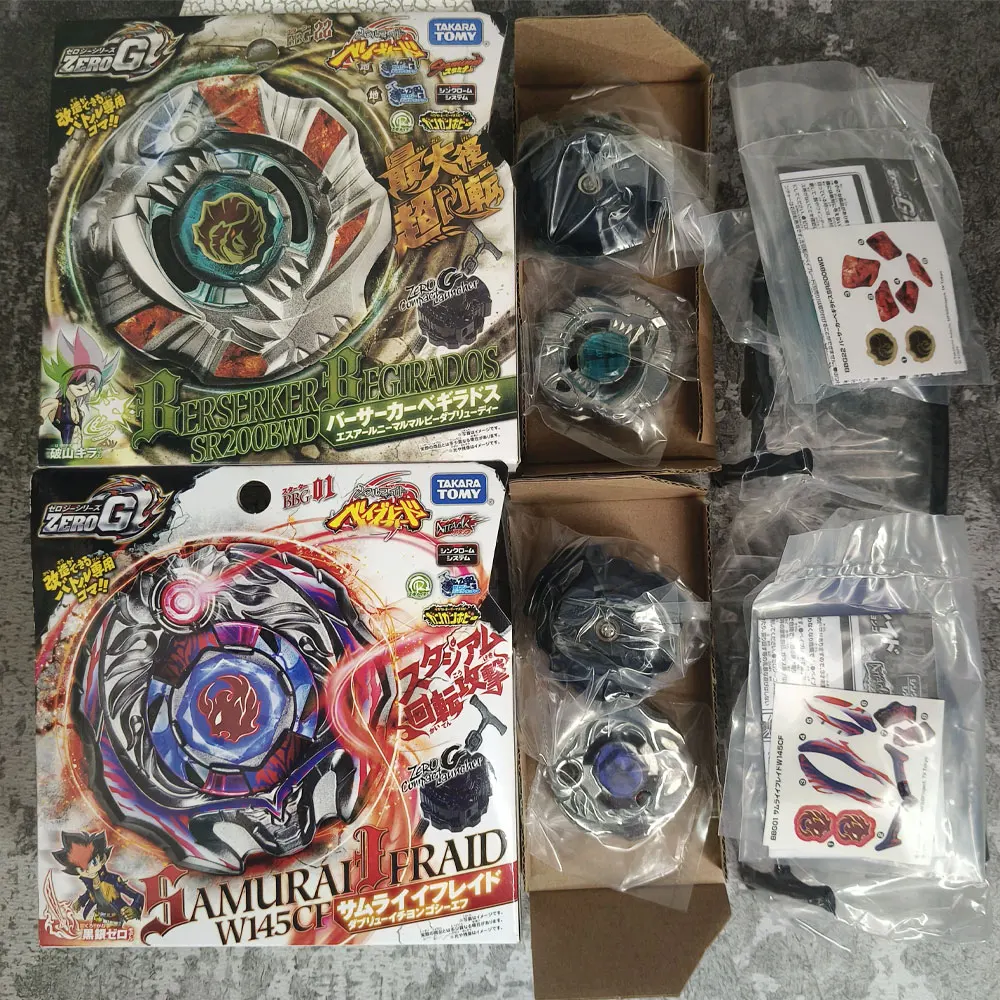 GENUINE TAKARA TOMY BBG22 BBG01 BBG26 BBG16 BBG10 BBG27 BBG02 BBG12 BBG08 New with original packaging set view 3