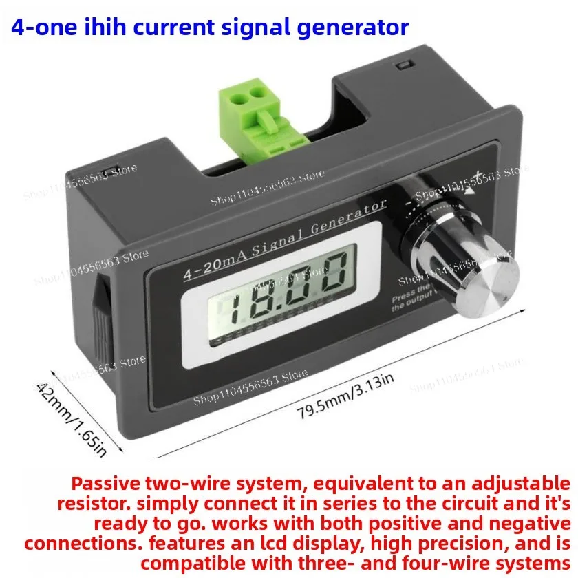 

«Модернизированный генератор сигналов V2 4–20 мА — пассивная 2-проводная система с совместимостью 3/4 провода»