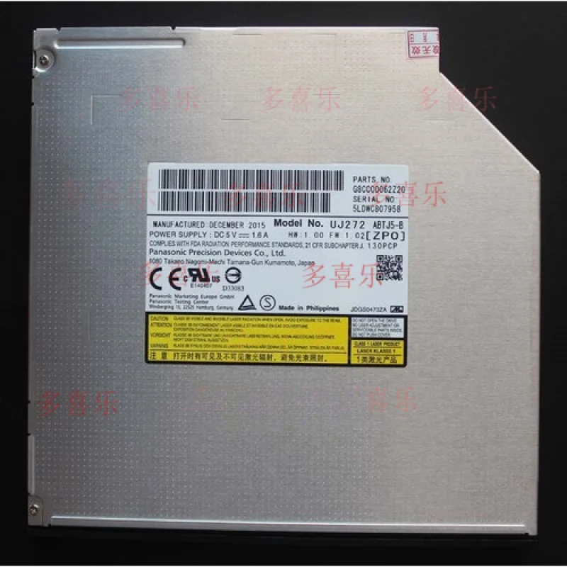 

Привод для записи Blu-ray DVD AA для компьютера Dell Optiplex 3040 3050 7040 7050 7060 SFF