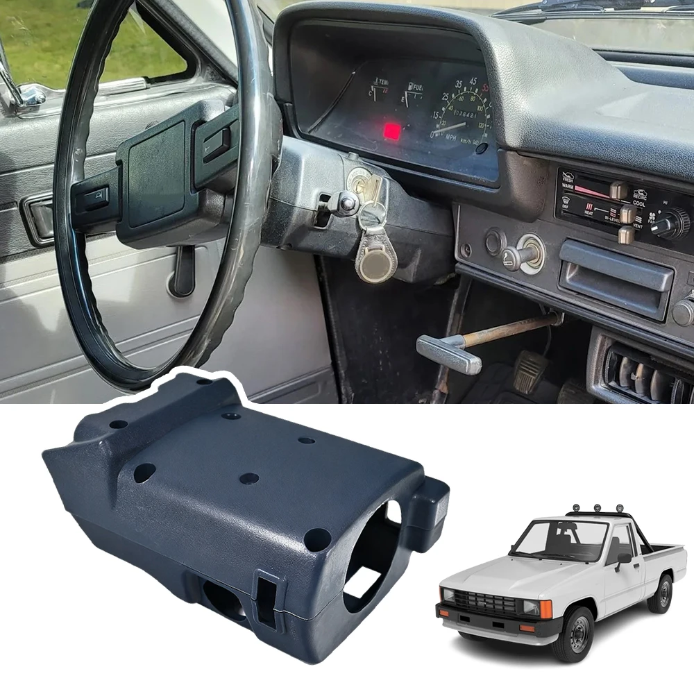 Car Steering Column Cover Shroud For Toyota Pickup 1979-1983 2.4L 2.2L No Tilt For Toyota Hilux 1979-1983 No Tilt Car Accessory