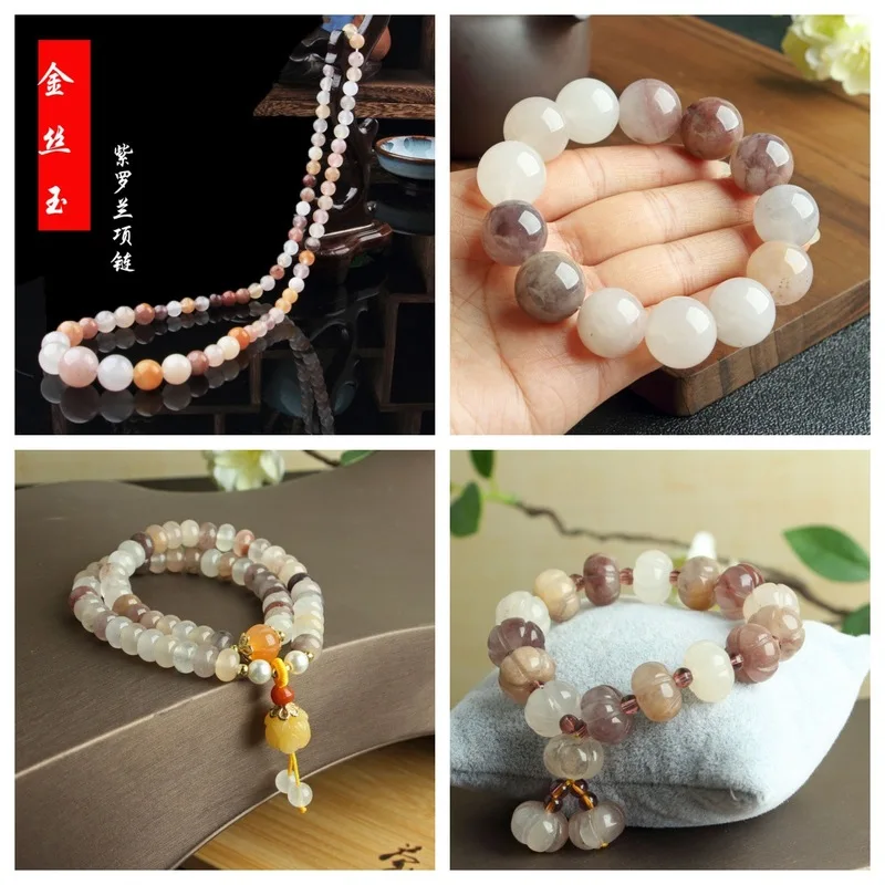 Bracelet, Violet Set for Women, Collarbone Chain, Smoky Purple Gold Thread Jade Necklace