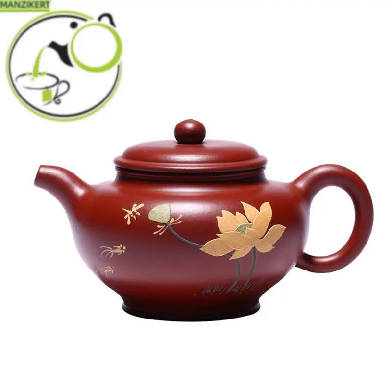 

260ml Chinese Yixing Purple Clay Teapot Master Handmade Lotus Pattern Tea Pot Raw Ore Dahongpao Kettle Customized Zisha Tea Set