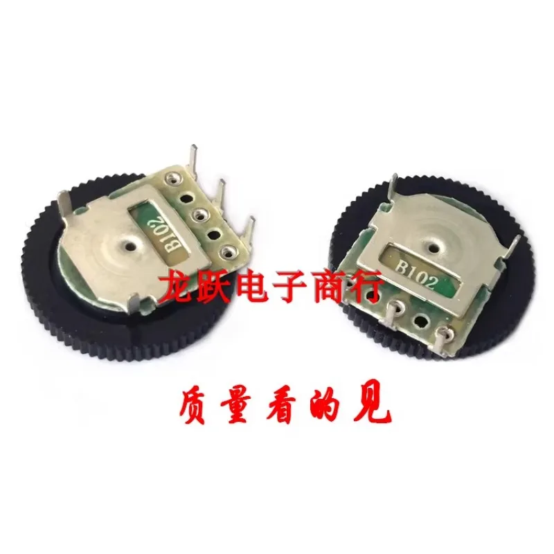 1K/10K/50K single link switch three pin volume d-ial potentiometer 16MM * 2MM B102/103/503(120PCS)