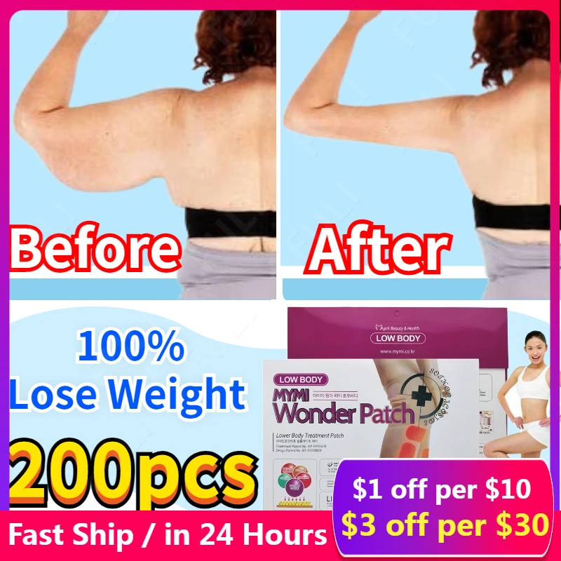 216/54/18pcs Extra Strong Slimming Slim Patch Fat Burning Slimming Products Body Belly Waist Losing Weight Cellulite Fat Sticke