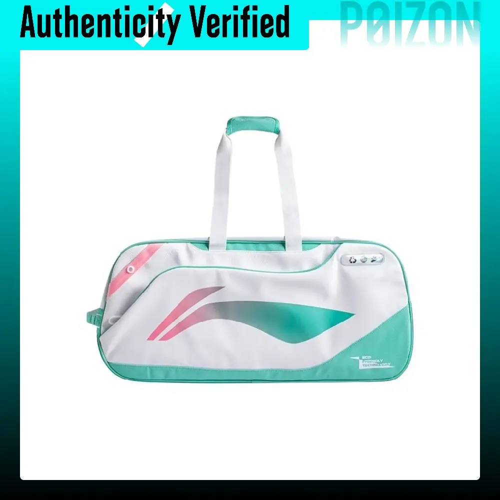 Li Ning Badminton Tournament Polyurethane Travel Storage Bag Regular Unisex Multicolor ABLV079 - view 2