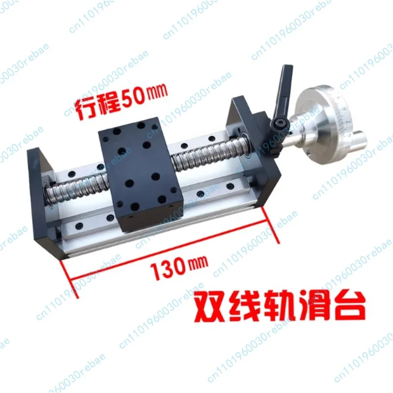 Gx80 high-precision handwheel with 20-200mm travel, linear rail slide table motion module with handwheel