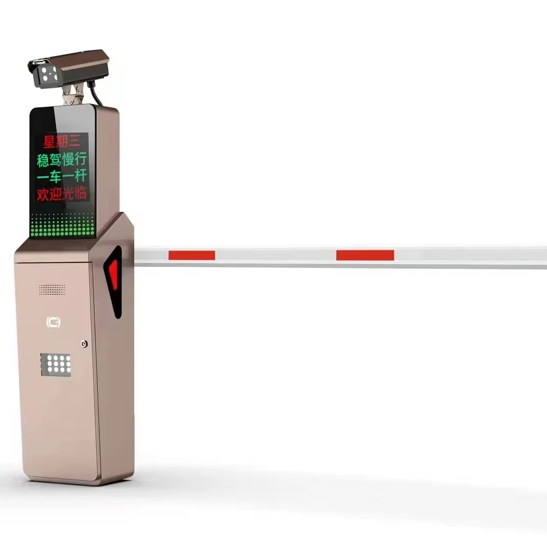 Parking System Access Control Control Automatic ALPR Boom Barrier All in One Vehicle License Plate Recognition System