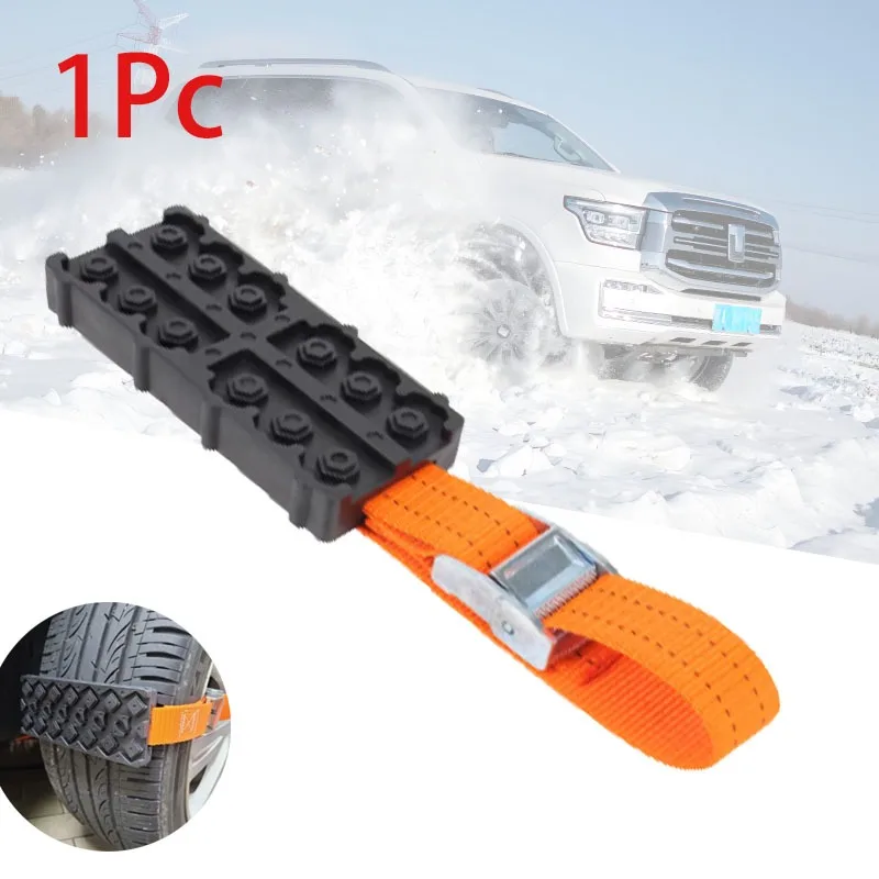 

1/2/4Pcs Mud Sand Snow Tire Ladder Off-Road Vehicle Emergency Tracks Chain Non-Slip Traction Mat Car Recovery Traction Boards