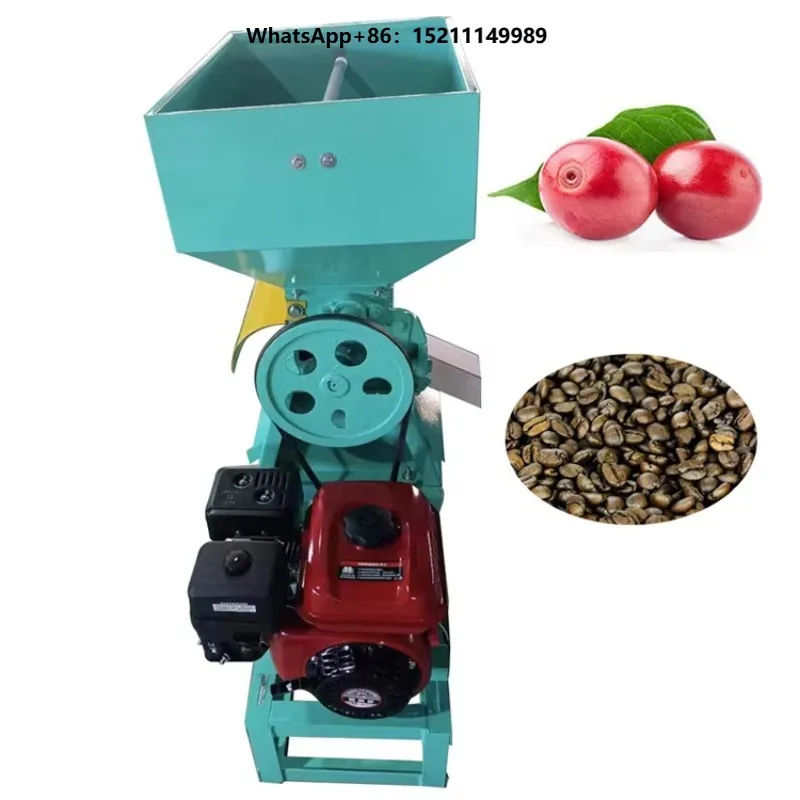 Automatic Coffee Bean Pulper Pulping Machine Industrial Coffee Bean Huller Peeler Machine for Sale