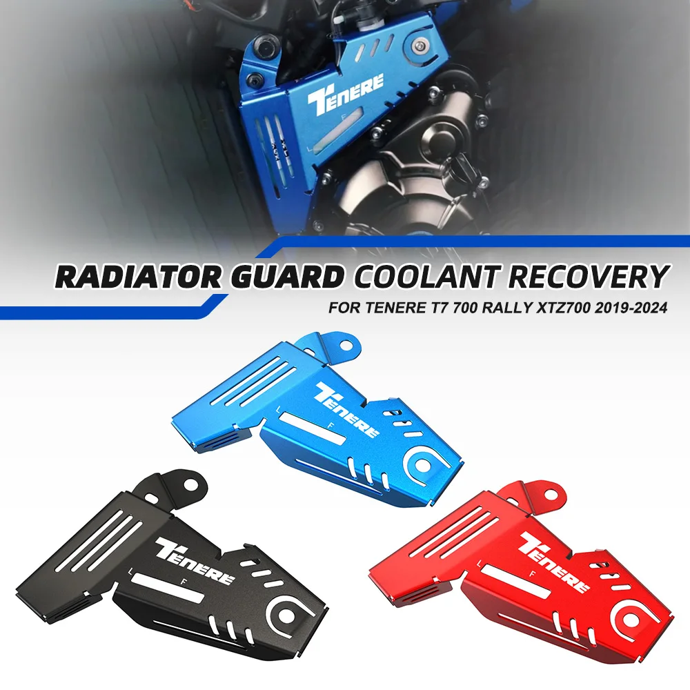 

For Yamaha TENERE T7 700 Rally XTZ700 2019 -2024 Motorcycle Radiator Guard Coolant Recovery Parts Tank Shielding Engine Cover